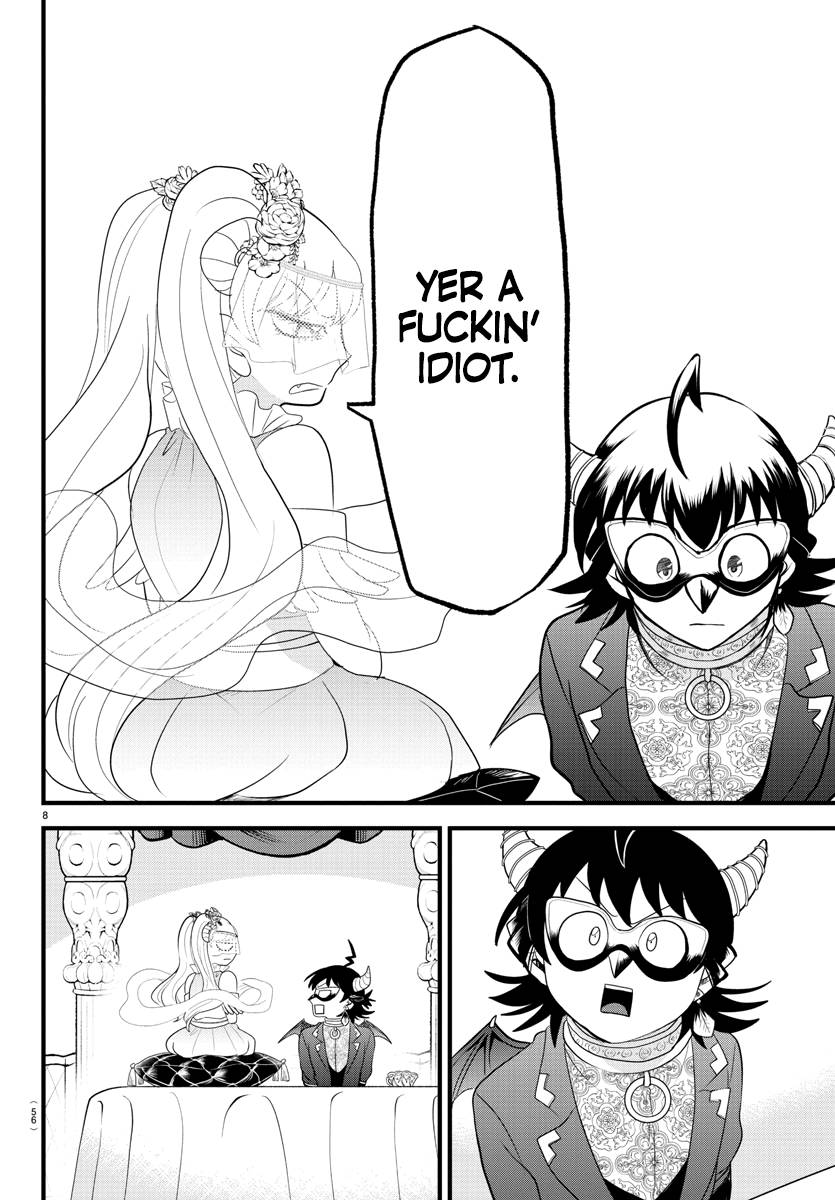Welcome to Demon School! Iruma-kun, Chapter 298 image 08